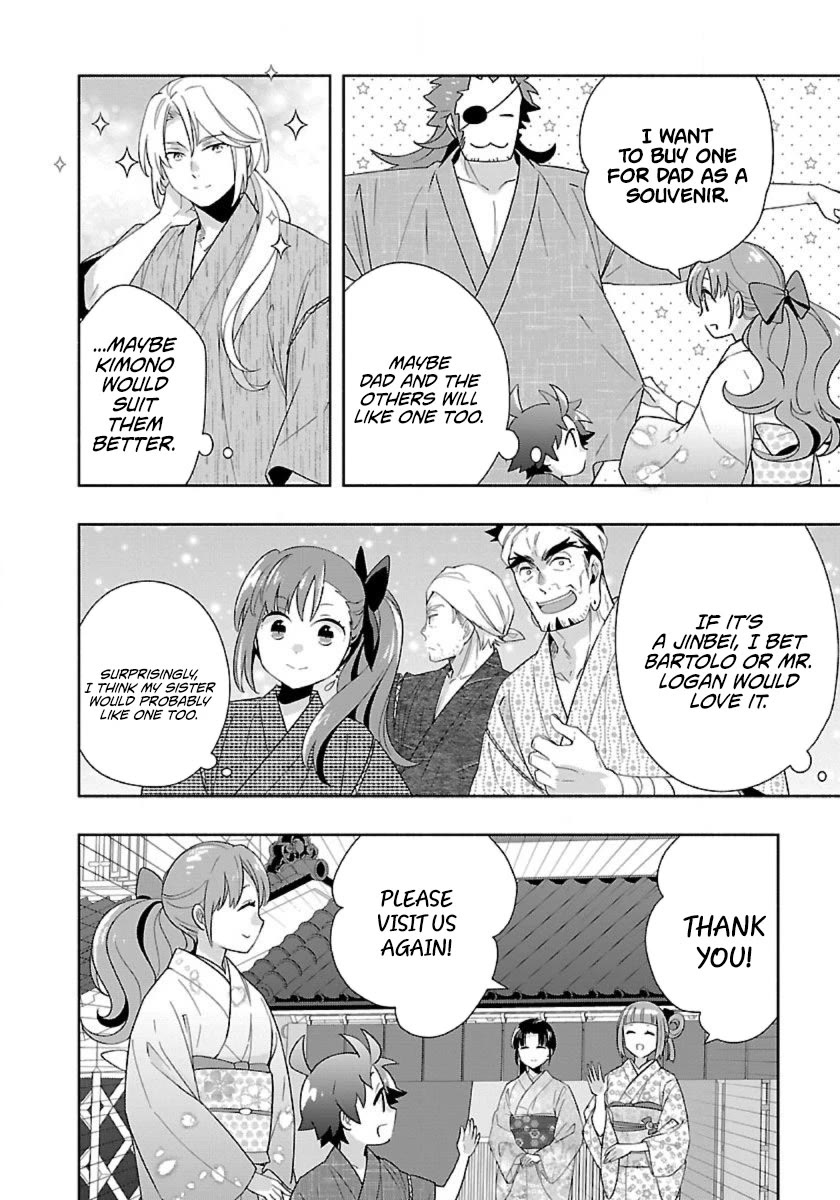I Want to Live a Slow Life in the Countryside After Reincarnation Chapter 91 page 15 - Chapter 91