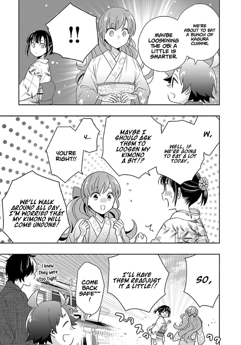 I Want to Live a Slow Life in the Countryside After Reincarnation Chapter 91 page 18 - Chapter 91