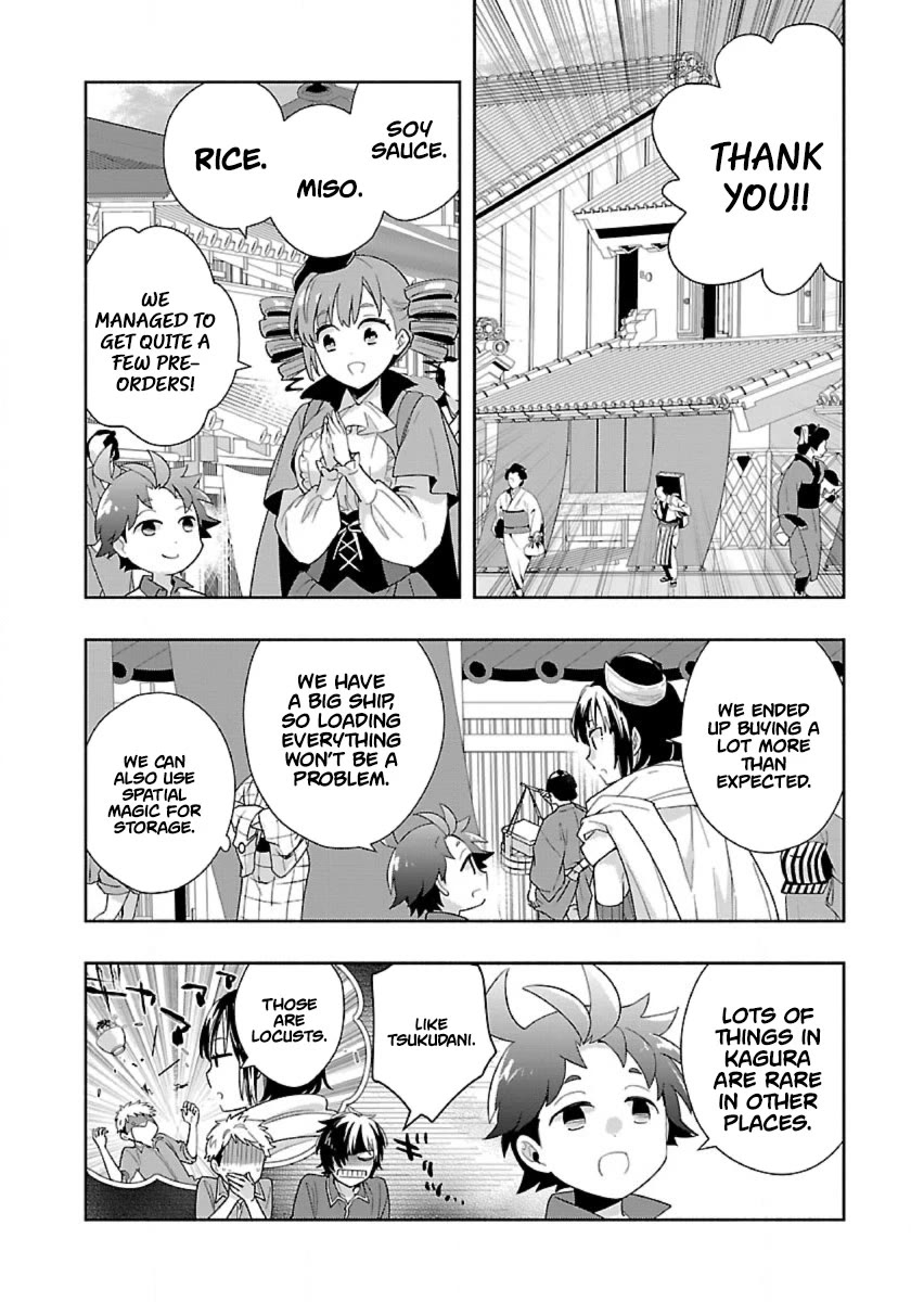 I Want to Live a Slow Life in the Countryside After Reincarnation Chapter 91 page 3 - Chapter 91