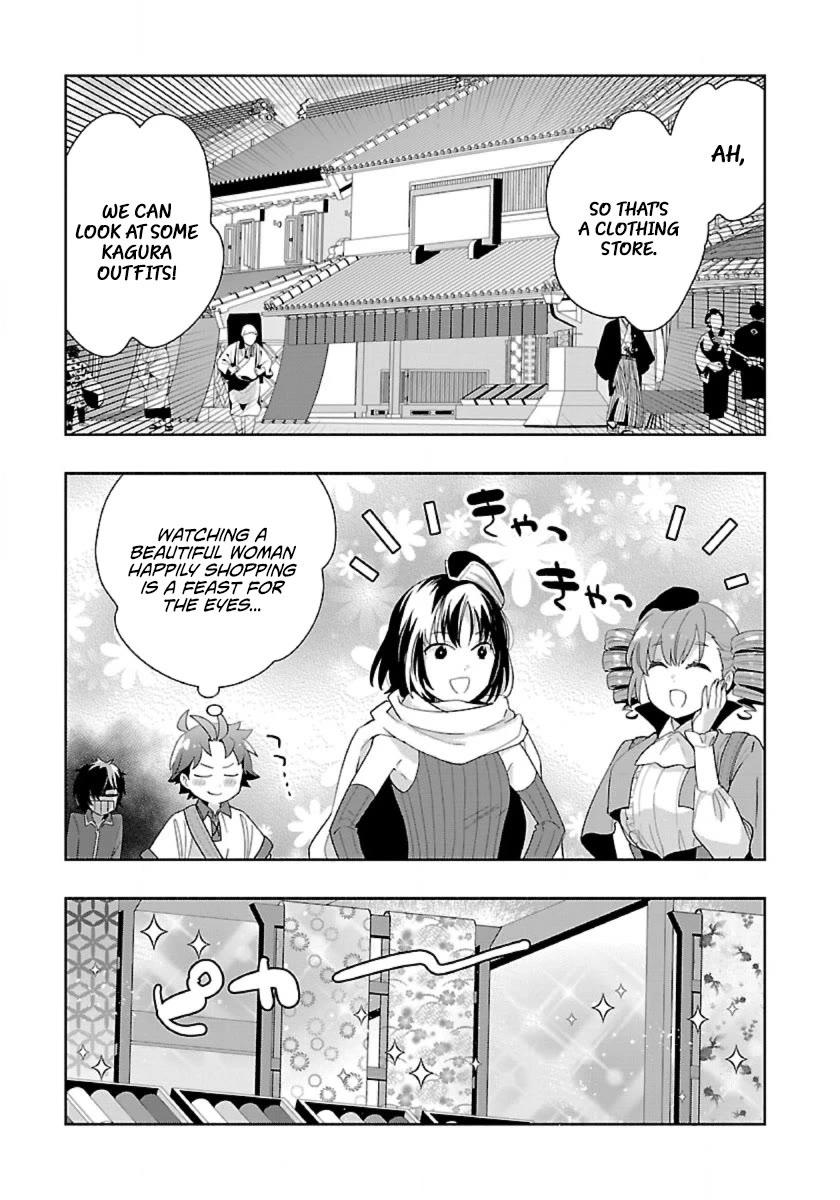 I Want to Live a Slow Life in the Countryside After Reincarnation Chapter 91 page 4 - Chapter 91