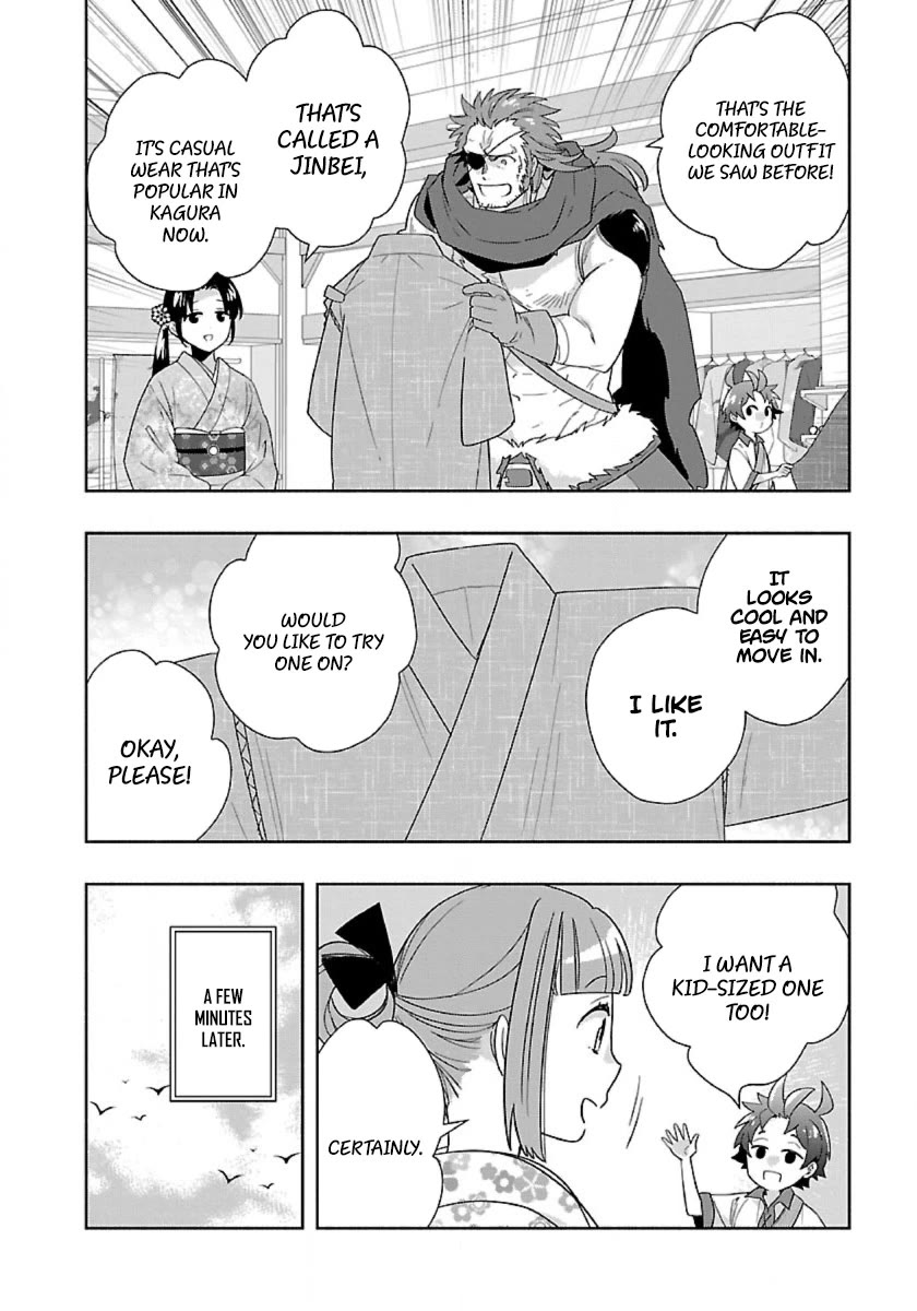I Want to Live a Slow Life in the Countryside After Reincarnation Chapter 91 page 7 - Chapter 91