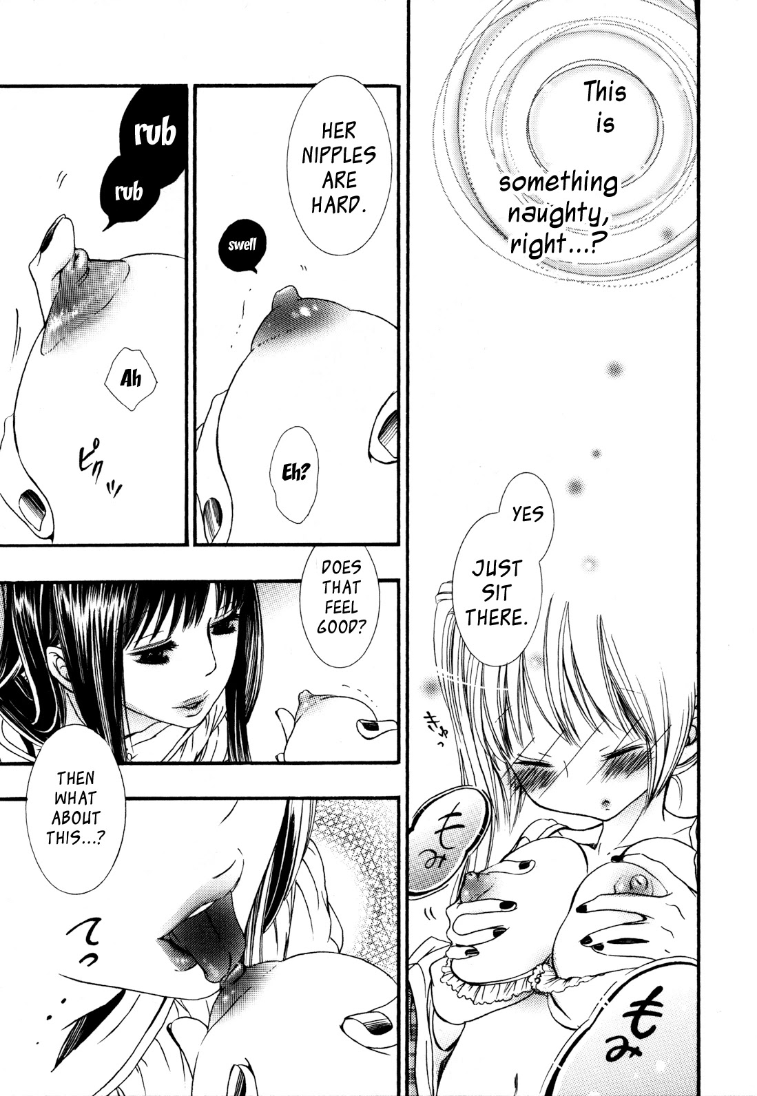 I Want to Lock You Up Chapter 2.1 page 12 - Vol.2 Chapter 1: Ikenie-chan ga Iku! - 1