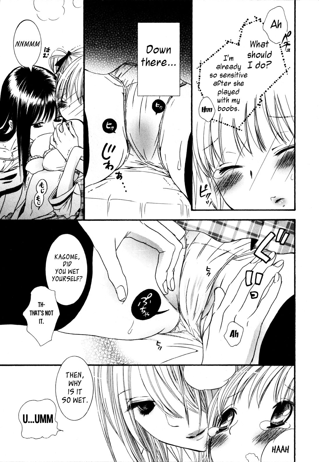 I Want to Lock You Up Chapter 2.1 page 14 - Vol.2 Chapter 1: Ikenie-chan ga Iku! - 1