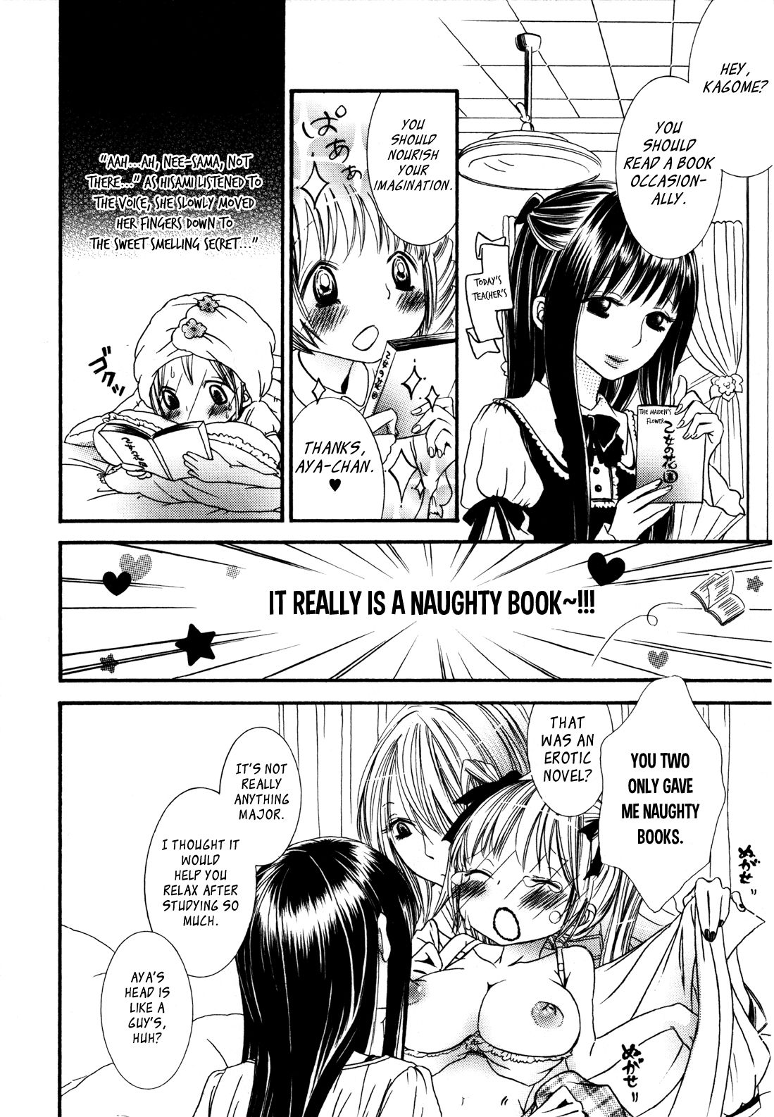 I Want to Lock You Up Chapter 2.1 page 17 - Vol.2 Chapter 1: Ikenie-chan ga Iku! - 1