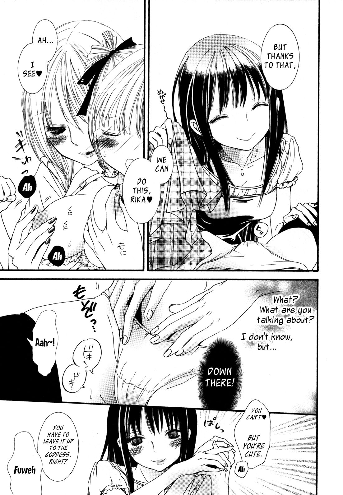 I Want to Lock You Up Chapter 2.1 page 18 - Vol.2 Chapter 1: Ikenie-chan ga Iku! - 1