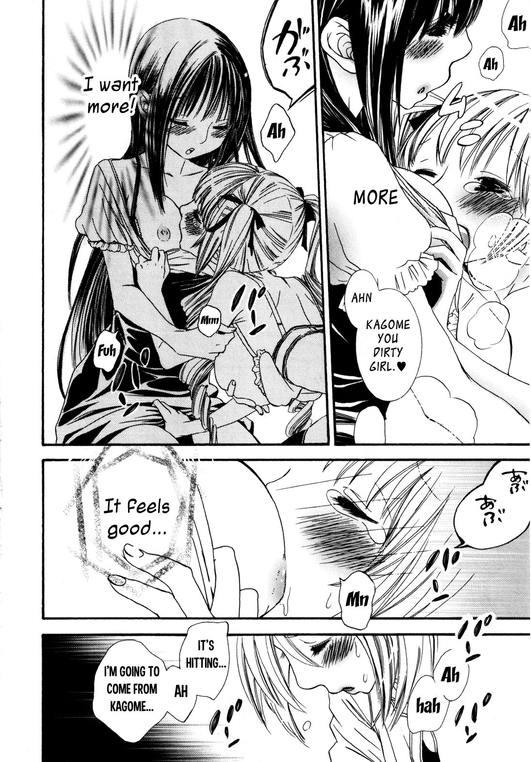 I Want to Lock You Up Chapter 2.1 page 27 - Vol.2 Chapter 1: Ikenie-chan ga Iku! - 1