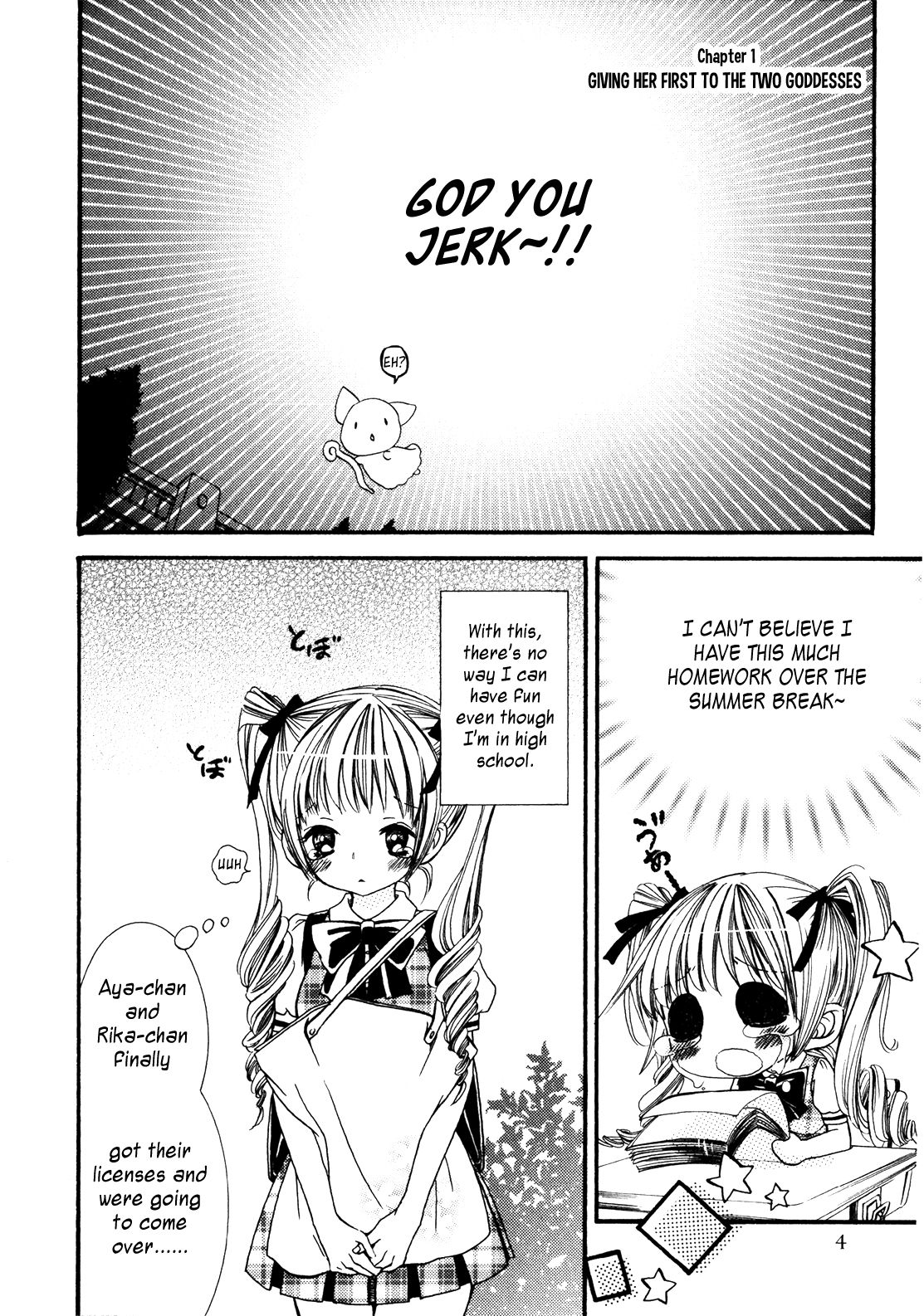I Want to Lock You Up Chapter 2.1 page 3 - Vol.2 Chapter 1: Ikenie-chan ga Iku! - 1