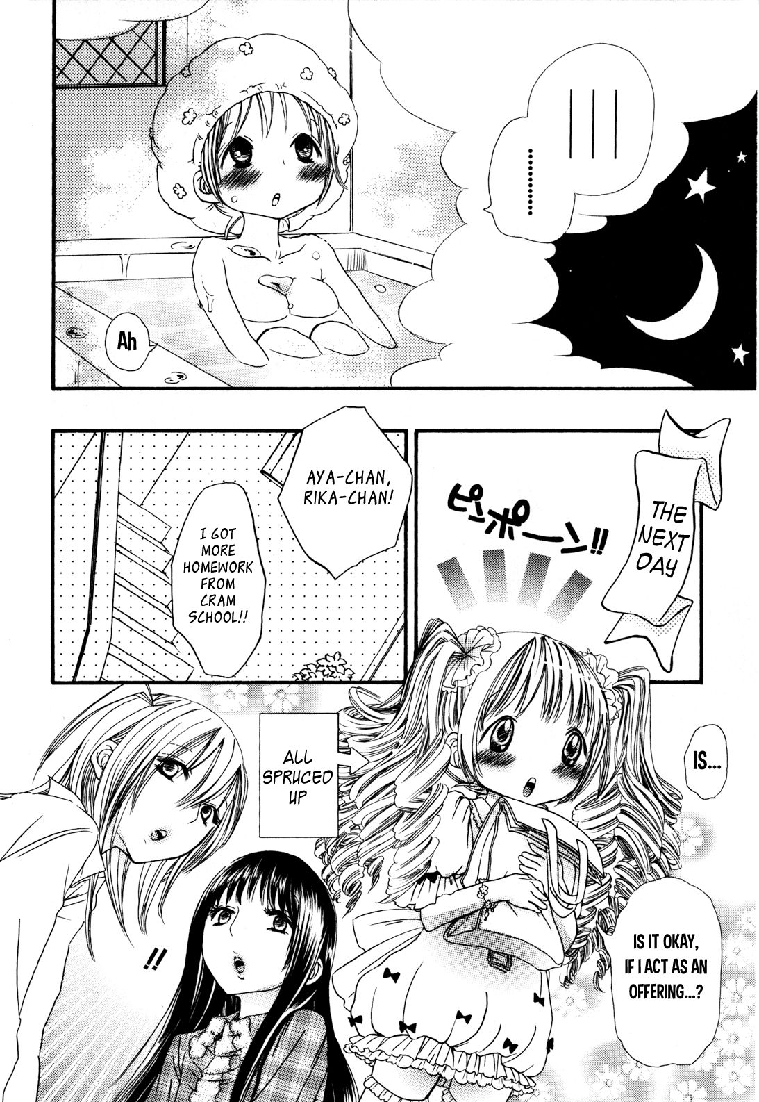 I Want to Lock You Up Chapter 2.1 page 31 - Vol.2 Chapter 1: Ikenie-chan ga Iku! - 1