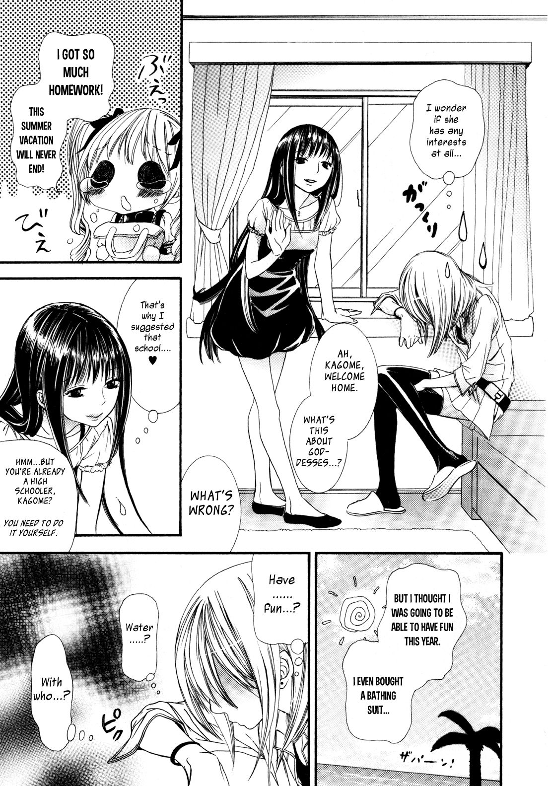 I Want to Lock You Up Chapter 2.1 page 6 - Vol.2 Chapter 1: Ikenie-chan ga Iku! - 1