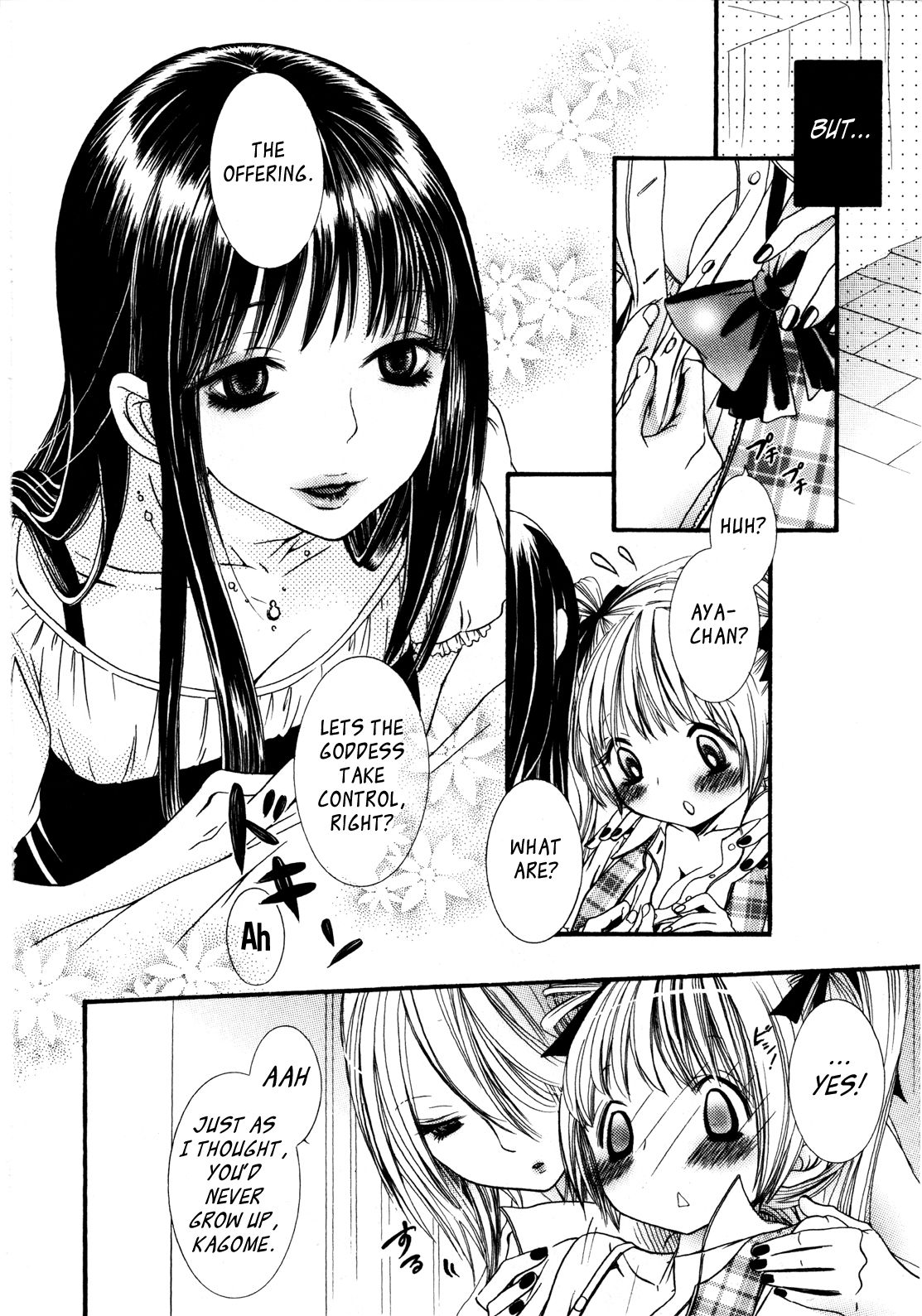 I Want to Lock You Up Chapter 2.1 page 9 - Vol.2 Chapter 1: Ikenie-chan ga Iku! - 1