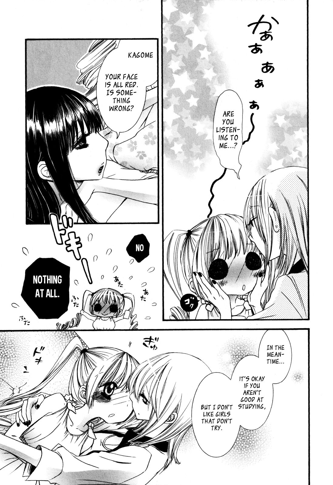 I Want to Lock You Up Chapter 2.2 page 10 - Vol.2 Chapter 2: Ikenie-chan ga Iku! - 2