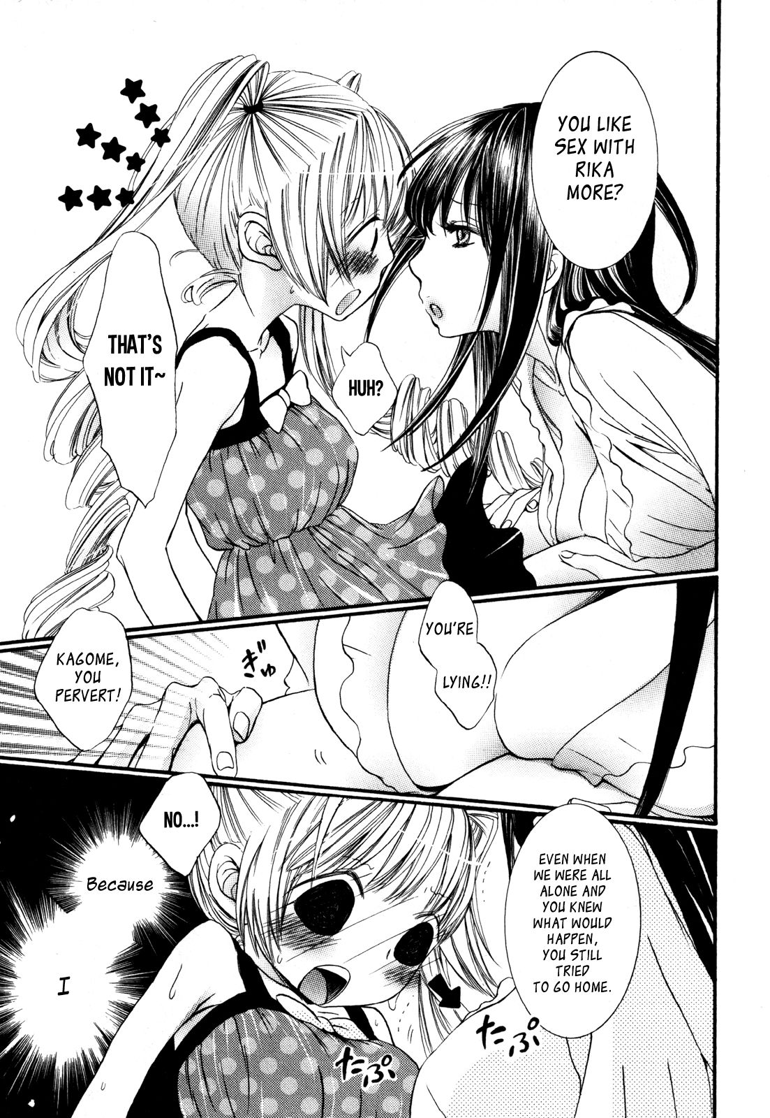 I Want to Lock You Up Chapter 2.2 page 16 - Vol.2 Chapter 2: Ikenie-chan ga Iku! - 2
