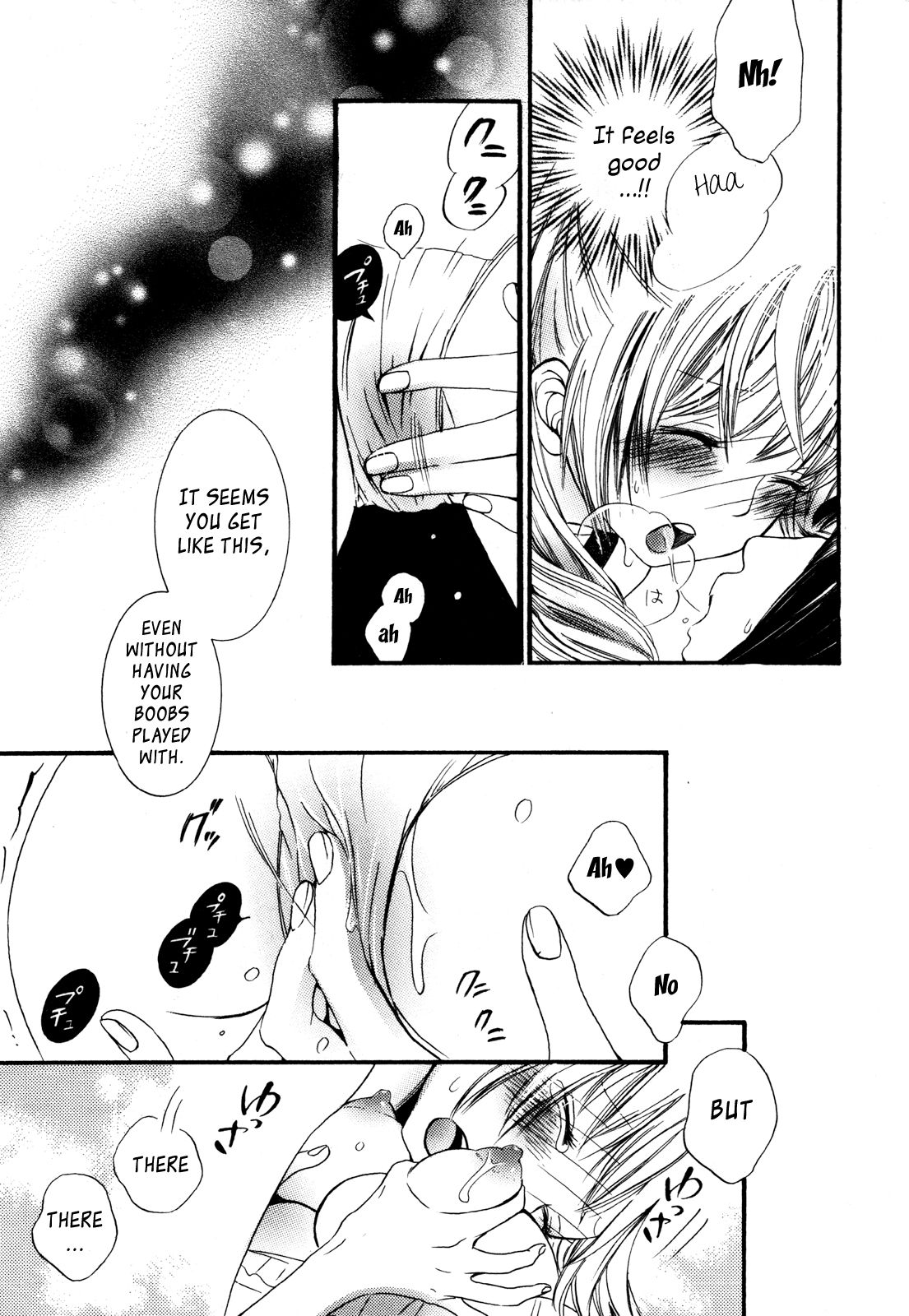 I Want to Lock You Up Chapter 2.2 page 22 - Vol.2 Chapter 2: Ikenie-chan ga Iku! - 2
