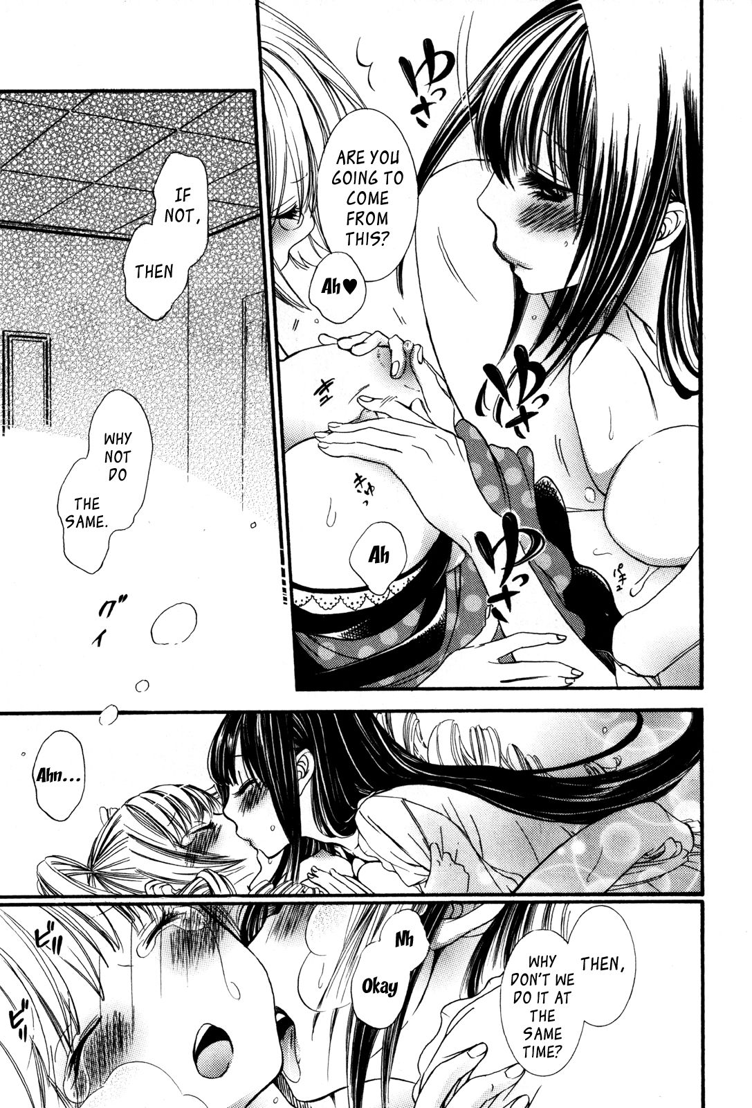 I Want to Lock You Up Chapter 2.2 page 26 - Vol.2 Chapter 2: Ikenie-chan ga Iku! - 2