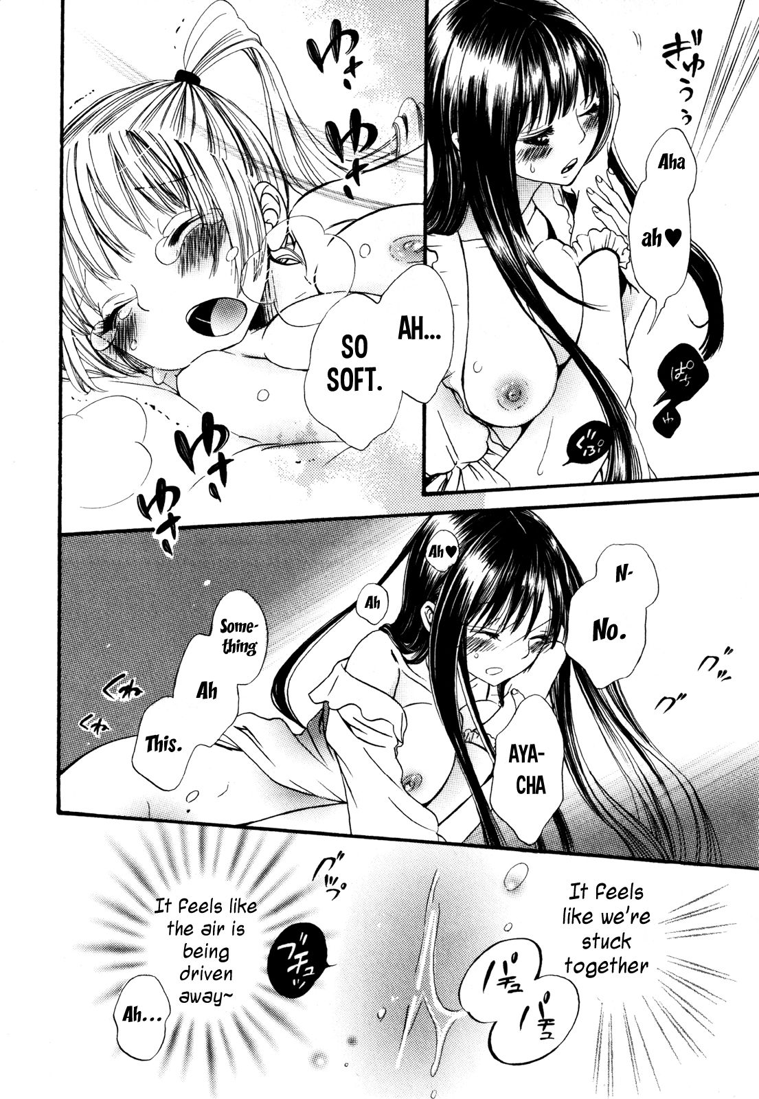 I Want to Lock You Up Chapter 2.2 page 29 - Vol.2 Chapter 2: Ikenie-chan ga Iku! - 2
