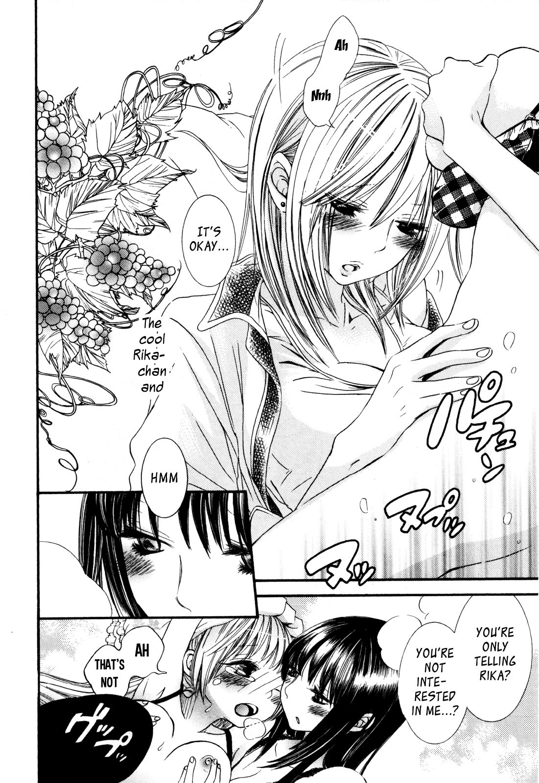 I Want to Lock You Up Chapter 2.2 page 3 - Vol.2 Chapter 2: Ikenie-chan ga Iku! - 2