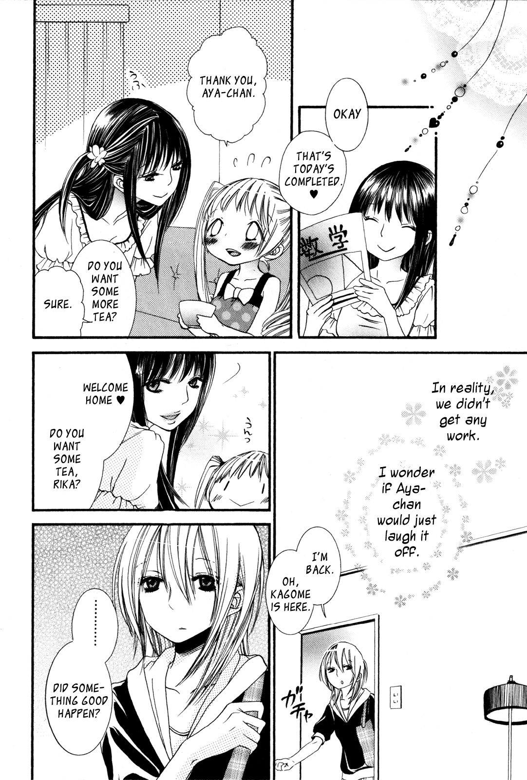 I Want to Lock You Up Chapter 2.2 page 31 - Vol.2 Chapter 2: Ikenie-chan ga Iku! - 2