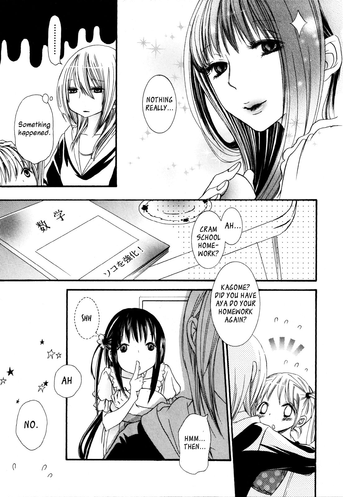 I Want to Lock You Up Chapter 2.2 page 32 - Vol.2 Chapter 2: Ikenie-chan ga Iku! - 2