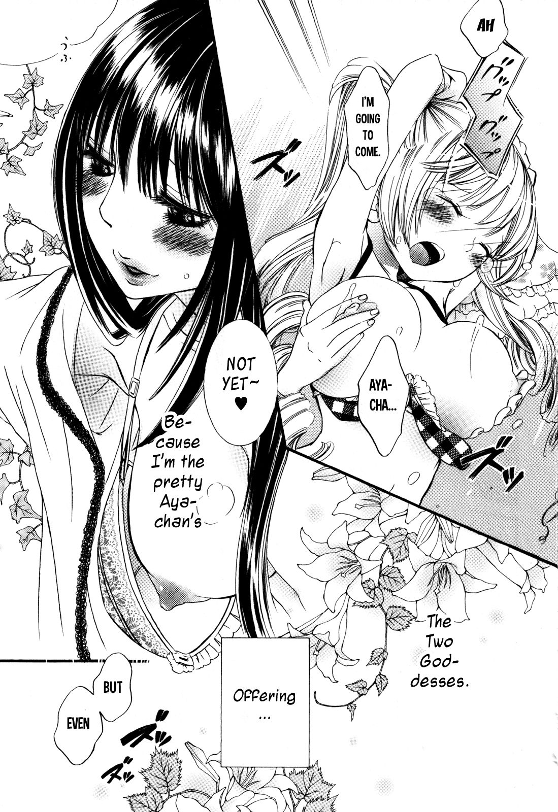I Want to Lock You Up Chapter 2.2 page 4 - Vol.2 Chapter 2: Ikenie-chan ga Iku! - 2
