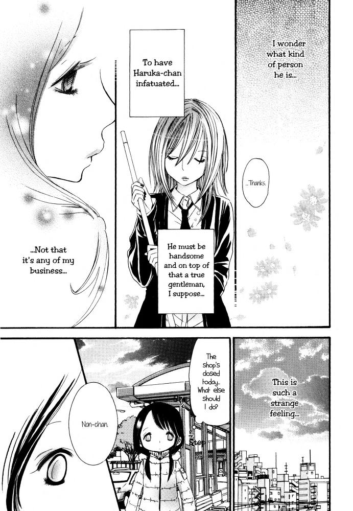 I Want to Lock You Up Chapter 3.0 page 11 - Vol.3: Bound to you