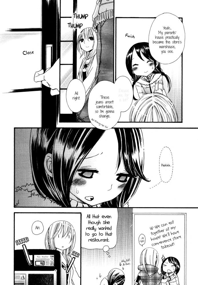 I Want to Lock You Up Chapter 3.0 page 16 - Vol.3: Bound to you