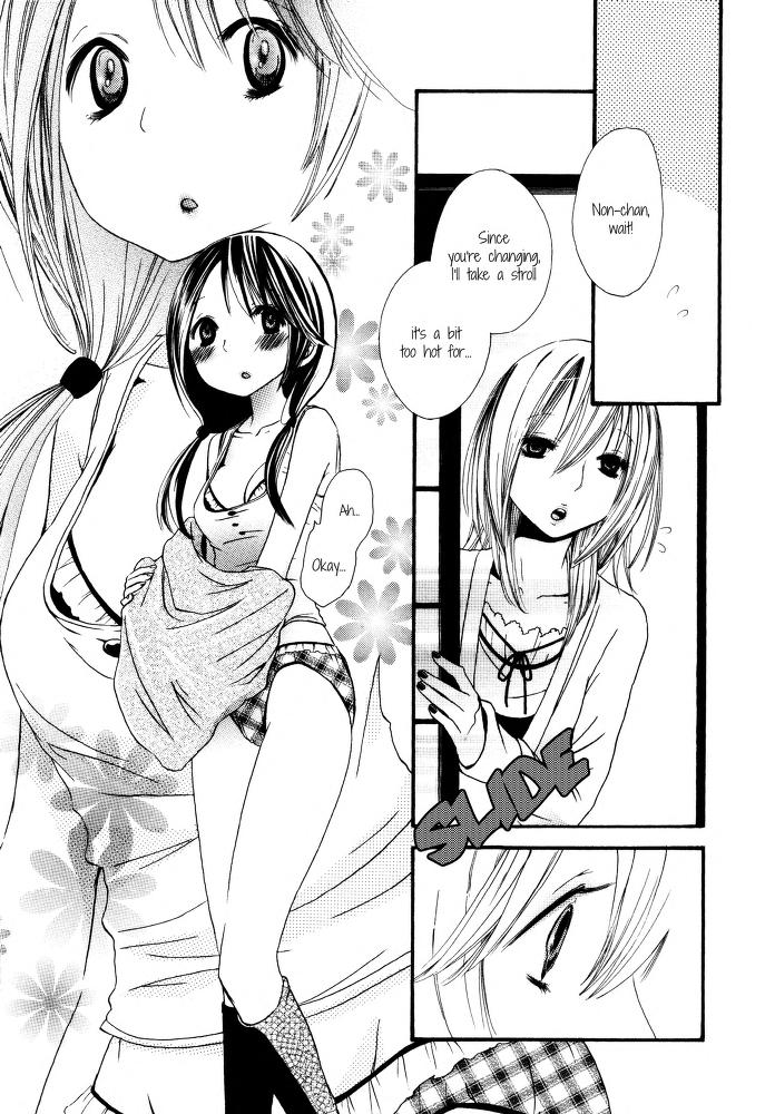 I Want to Lock You Up Chapter 3.0 page 17 - Vol.3: Bound to you