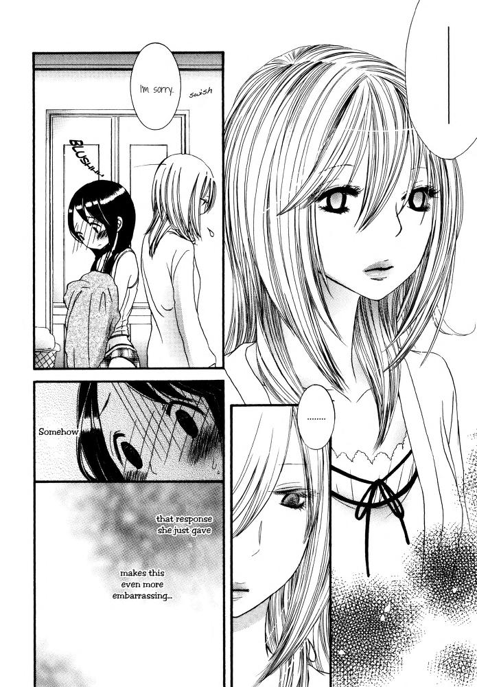 I Want to Lock You Up Chapter 3.0 page 18 - Vol.3: Bound to you