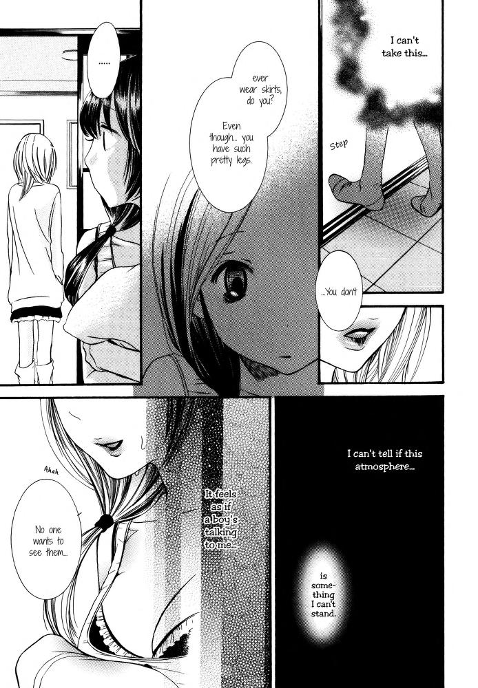 I Want to Lock You Up Chapter 3.0 page 19 - Vol.3: Bound to you