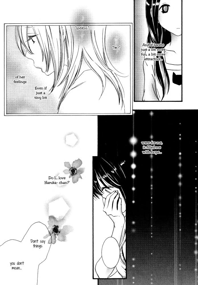 I Want to Lock You Up Chapter 3.0 page 21 - Vol.3: Bound to you