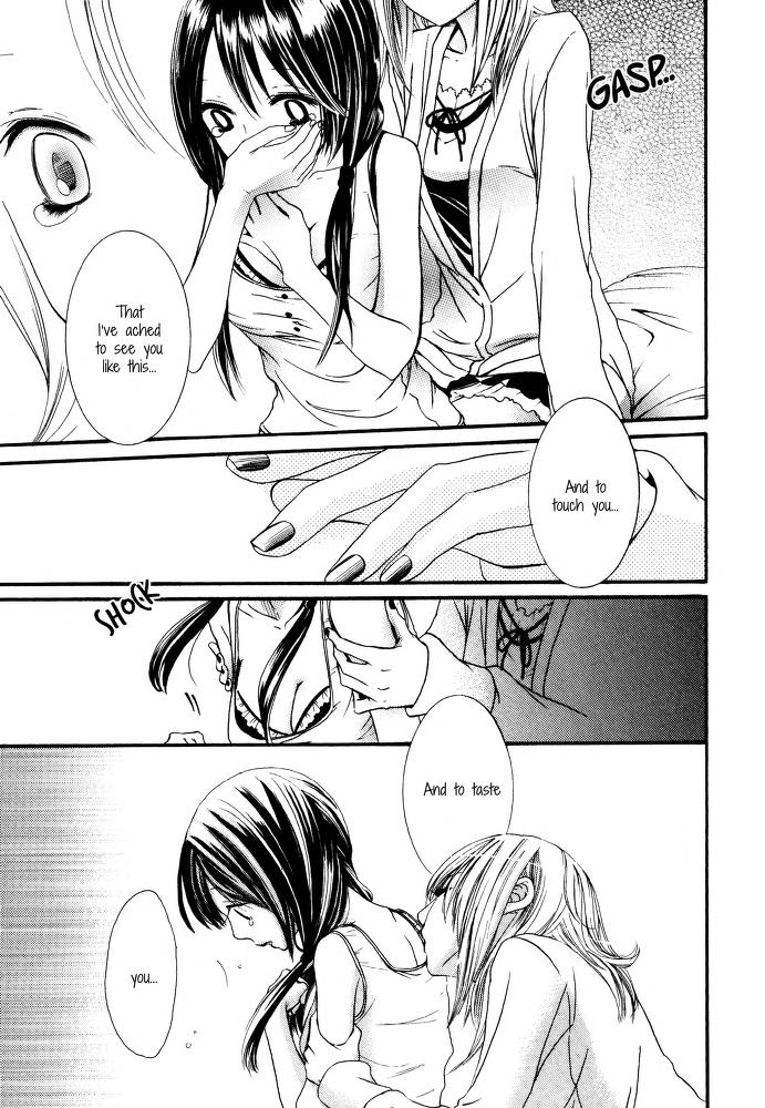 I Want to Lock You Up Chapter 3.0 page 23 - Vol.3: Bound to you