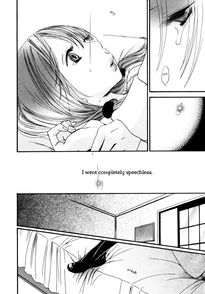I Want to Lock You Up Chapter 3.0 page 26 - Vol.3: Bound to you