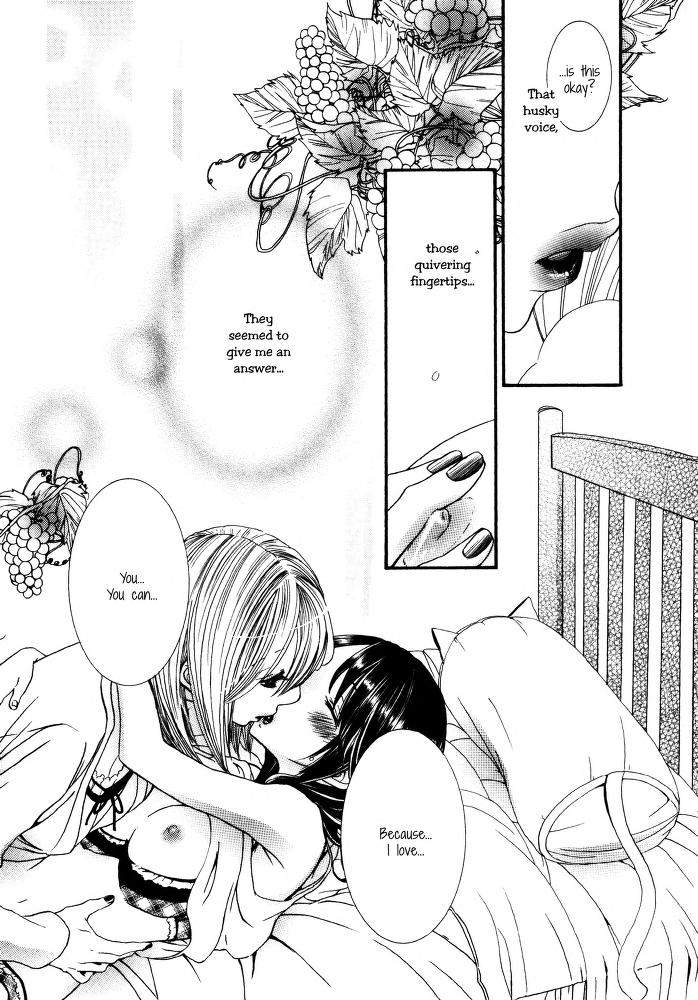 I Want to Lock You Up Chapter 3.0 page 29 - Vol.3: Bound to you