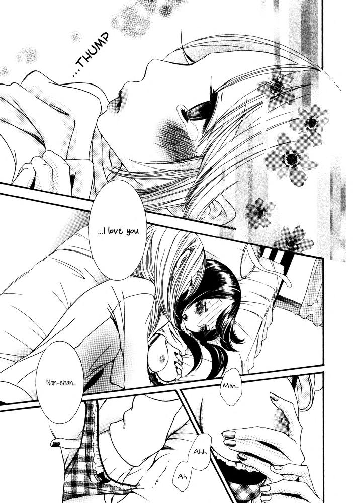 I Want to Lock You Up Chapter 3.0 page 31 - Vol.3: Bound to you