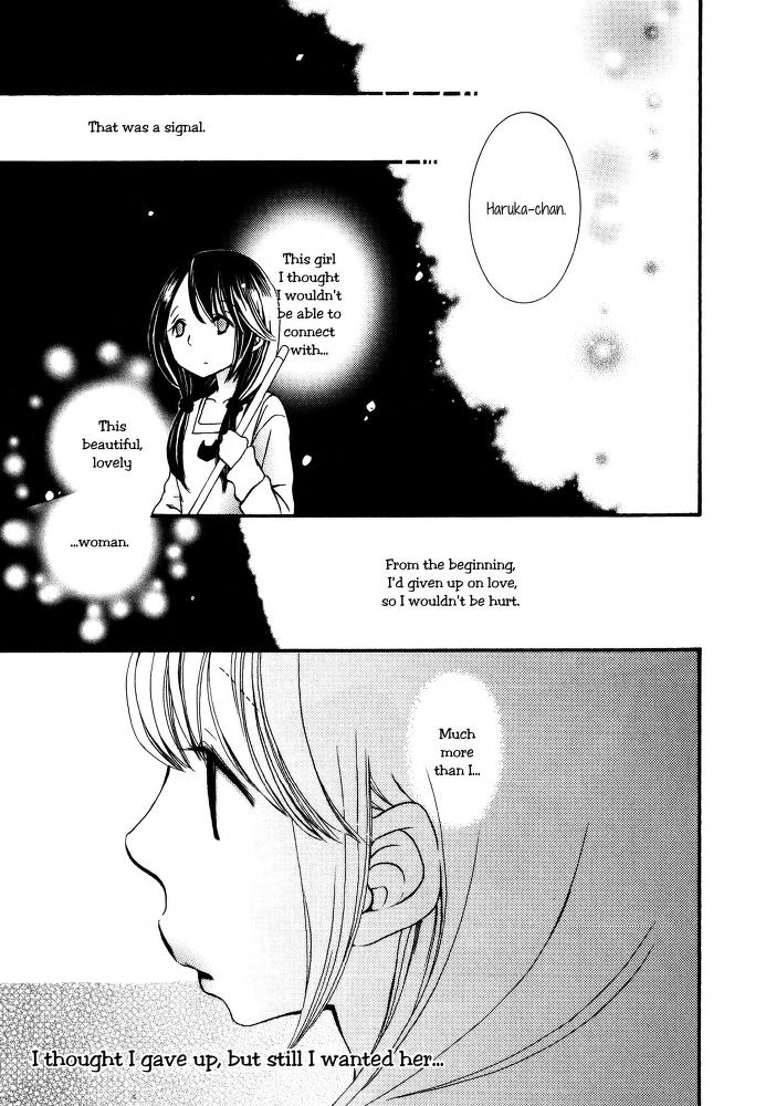 I Want to Lock You Up Chapter 3.0 page 33 - Vol.3: Bound to you