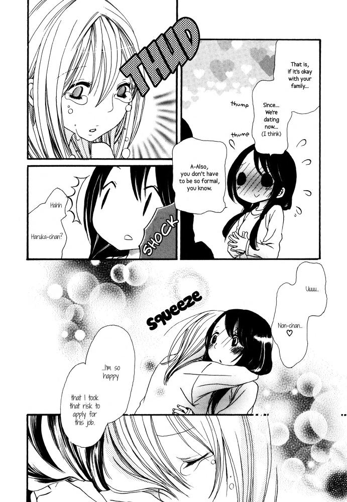I Want to Lock You Up Chapter 3.0 page 36 - Vol.3: Bound to you