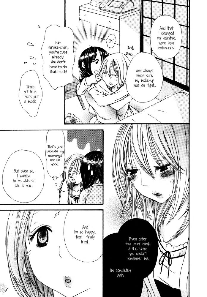 I Want to Lock You Up Chapter 3.0 page 37 - Vol.3: Bound to you