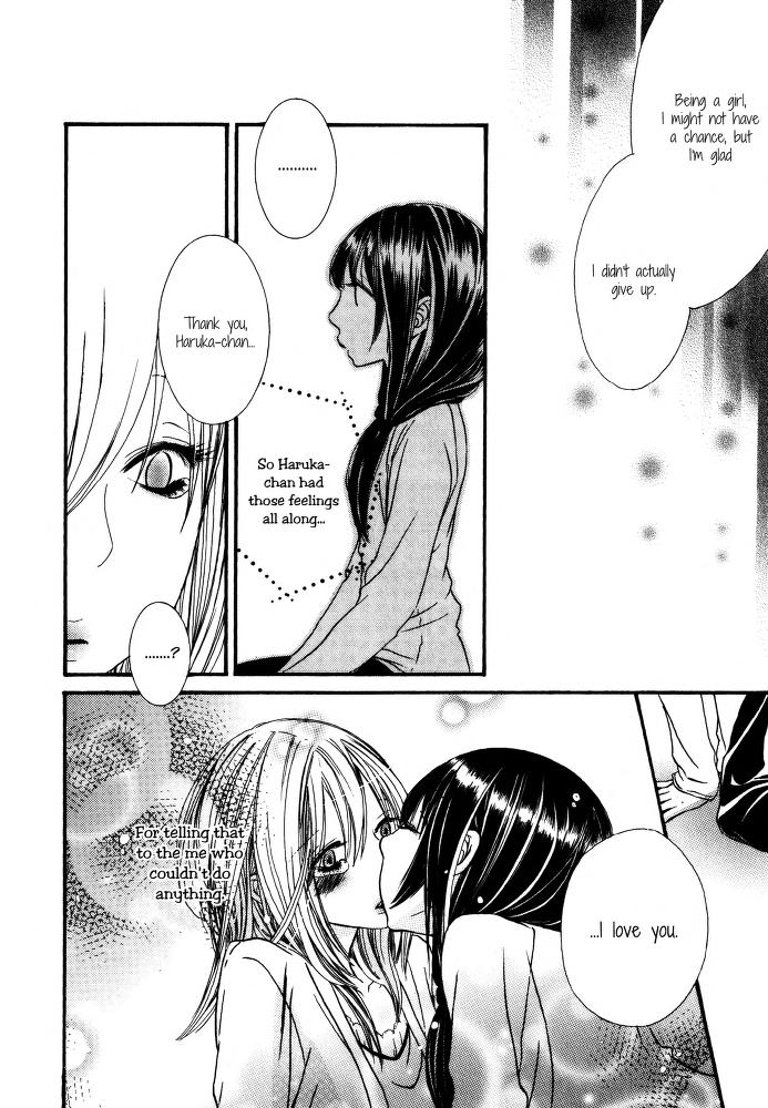 I Want to Lock You Up Chapter 3.0 page 38 - Vol.3: Bound to you