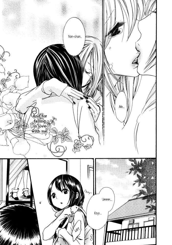 I Want to Lock You Up Chapter 3.0 page 39 - Vol.3: Bound to you