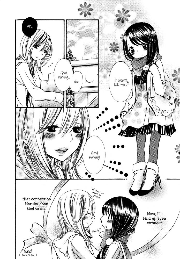 I Want to Lock You Up Chapter 3.0 page 40 - Vol.3: Bound to you