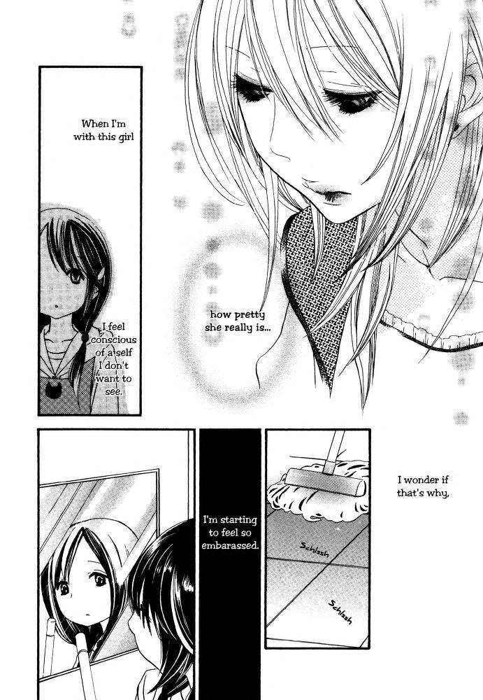 I Want to Lock You Up Chapter 3.0 page 8 - Vol.3: Bound to you