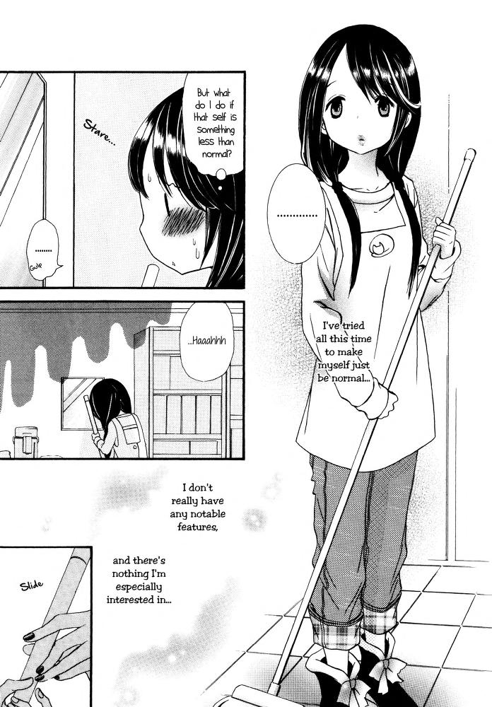 I Want to Lock You Up Chapter 3.0 page 9 - Vol.3: Bound to you