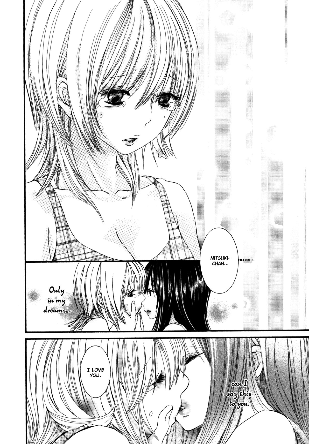 I Want to Lock You Up Chapter 3.1 page 21 - Vol.3 Chapter 1: I want to lock you up