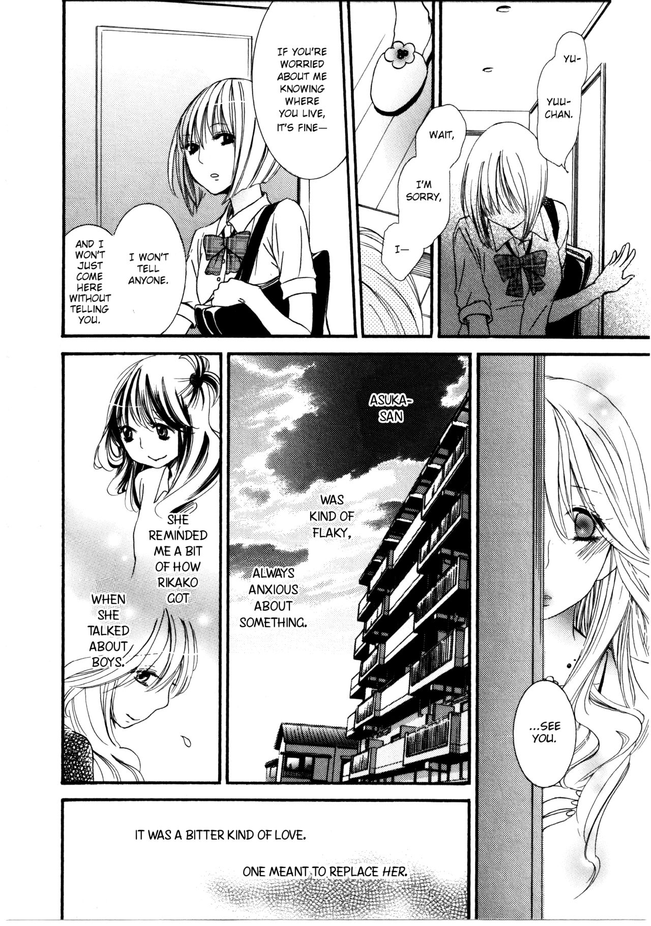 I Want to Lock You Up Chapter 3.2 page 10 - Vol.3 Chapter 2: What Ties Me To The World