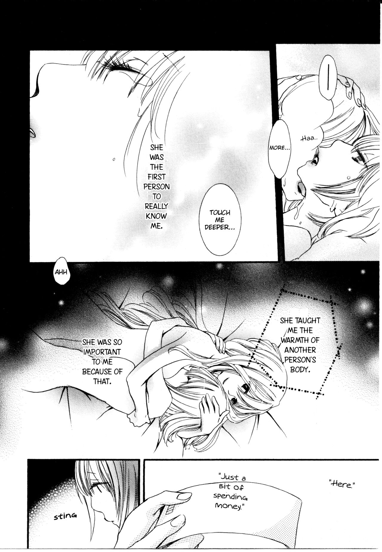 I Want to Lock You Up Chapter 3.2 page 12 - Vol.3 Chapter 2: What Ties Me To The World