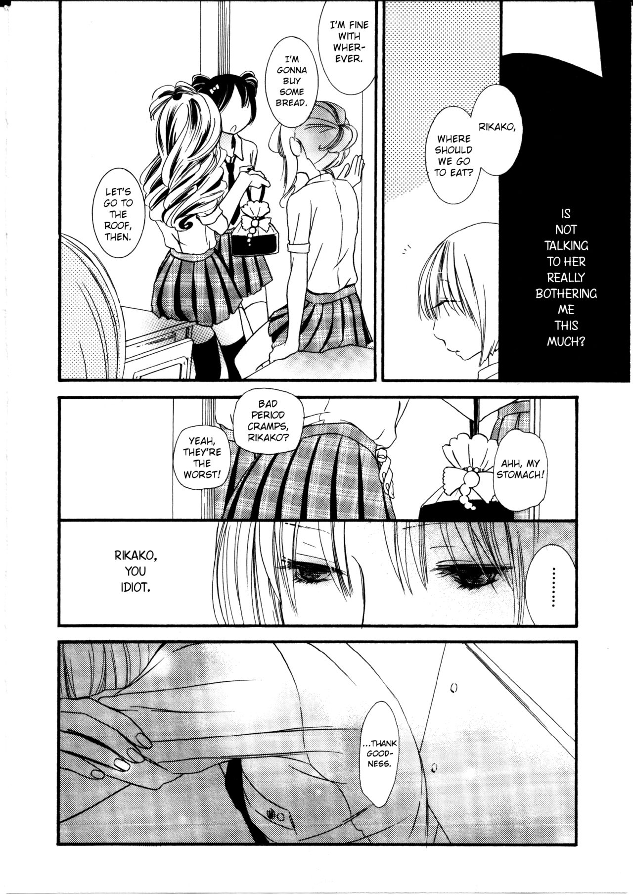 I Want to Lock You Up Chapter 3.2 page 14 - Vol.3 Chapter 2: What Ties Me To The World