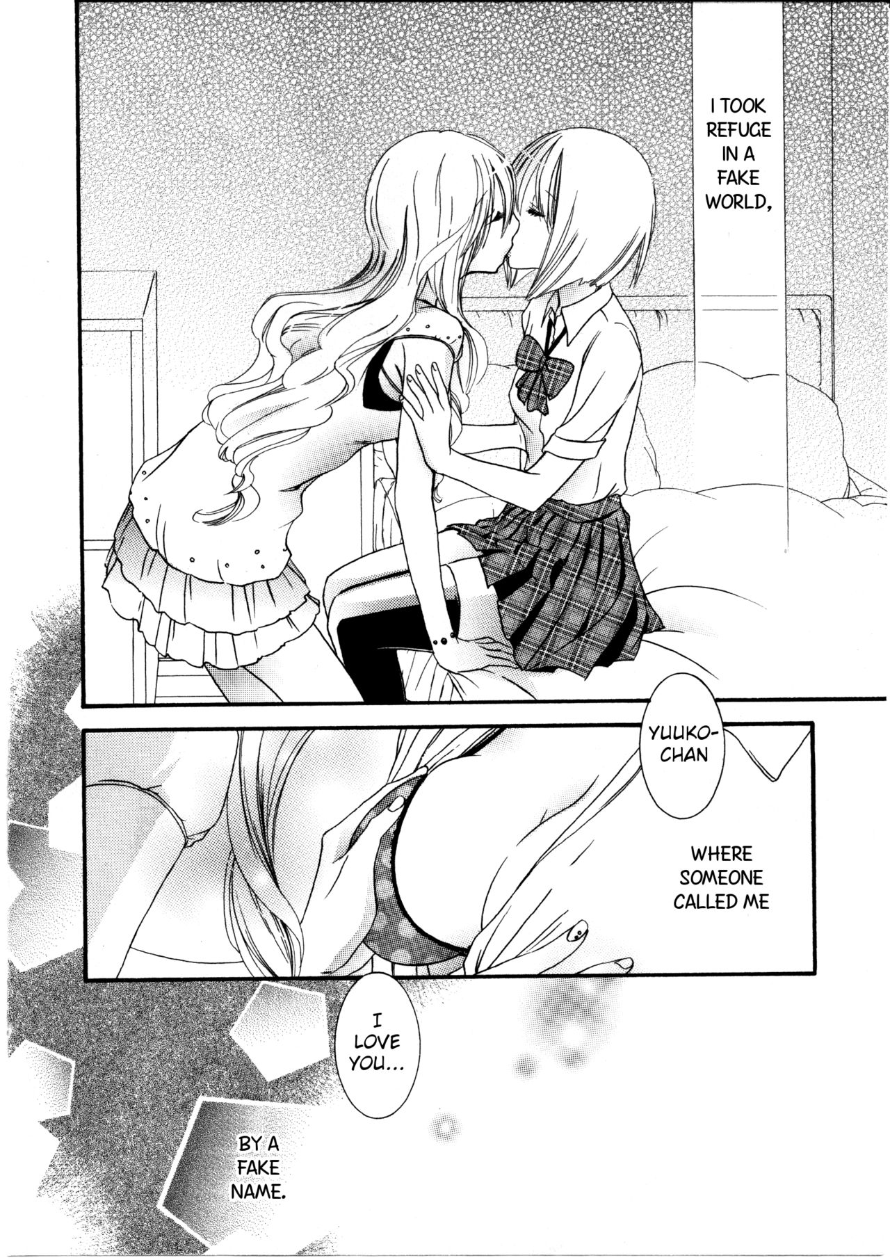 I Want to Lock You Up Chapter 3.2 page 2 - Vol.3 Chapter 2: What Ties Me To The World