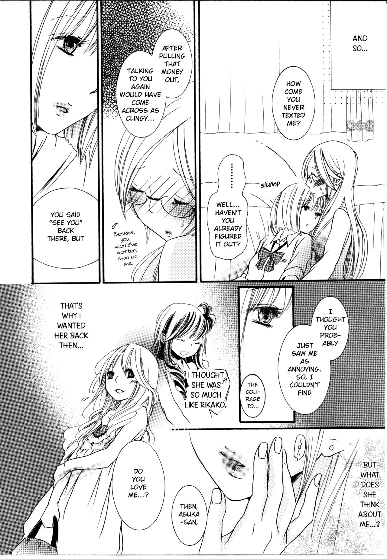 I Want to Lock You Up Chapter 3.2 page 20 - Vol.3 Chapter 2: What Ties Me To The World