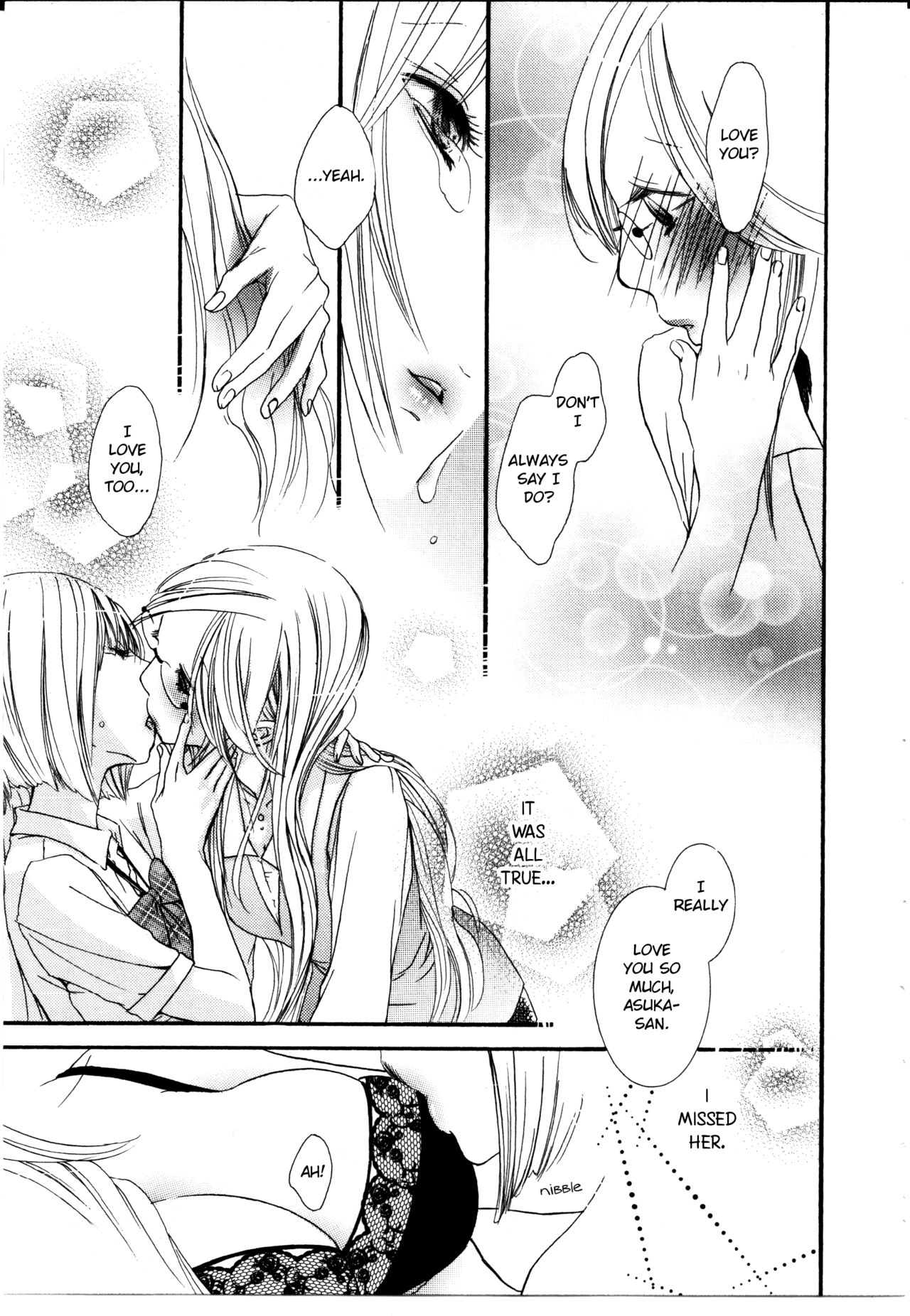 I Want to Lock You Up Chapter 3.2 page 21 - Vol.3 Chapter 2: What Ties Me To The World