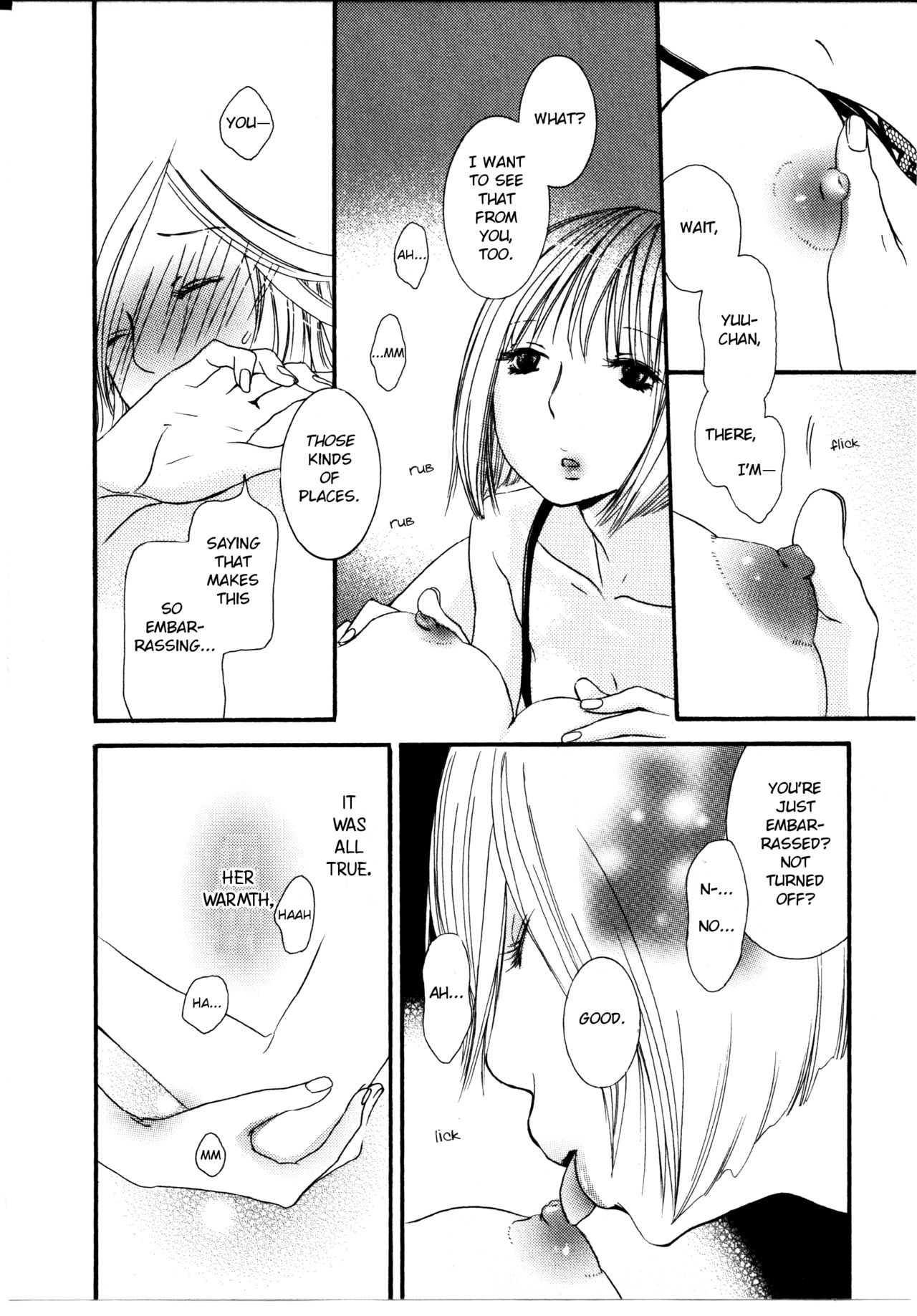 I Want to Lock You Up Chapter 3.2 page 22 - Vol.3 Chapter 2: What Ties Me To The World