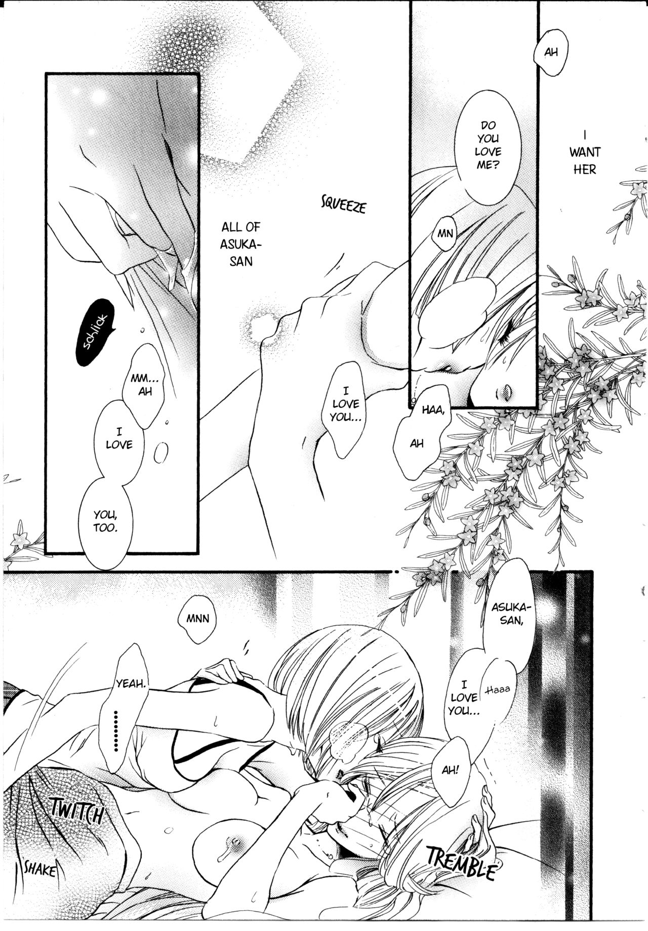 I Want to Lock You Up Chapter 3.2 page 24 - Vol.3 Chapter 2: What Ties Me To The World